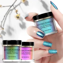Луч Трассировка хамелеон ногтей увлажняющие Dip порошки для ногтей DIY натуральный цвет голографический блеск лечения ногтей украшения TSLM2
