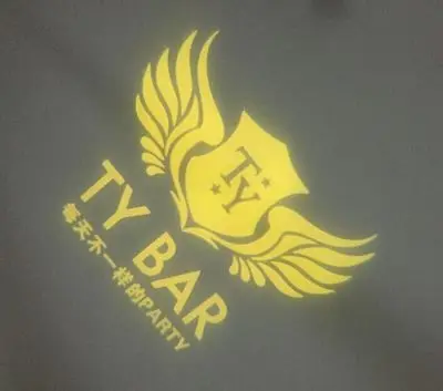 TB2eZNvoFXXXXcnXpXXXXXXXXXX_!!0-rate.jpg_.webp_400x400