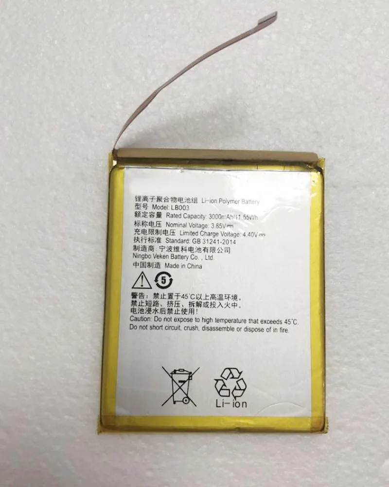 Lenovo k350t аккумулятор
