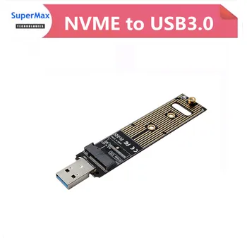 

M.2 NVME to USB3.0 mobile adapter card M2 SSD PCIE interface SSD solid state conversion USB3.0