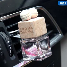 Автомобильный освежитель воздуха подвесная стеклянная бутылка для эфирных масел автомобильный флакон для духов стеклянный автомобиль-Стайлинг авто орнамент