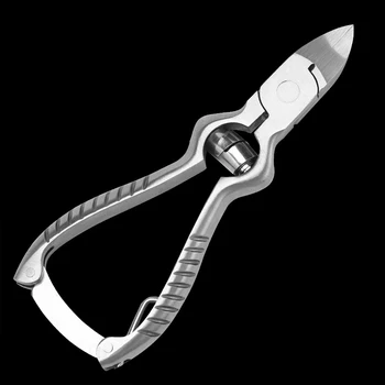 

Nail Clipper Silver Pedicure Non-Slip Dead Skin Salon Manicure Sharped Rustproof Professional Home Reusable Stainless Steel