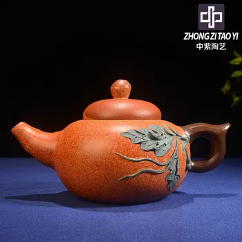 

In Purple Yixing Taiwan Backflow One Factory The Cultural Revolution Kettle Imitate Old Kettle Old Dark-red Enameled Pottery