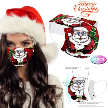 

50 Pcs Adult Christmas Mask Disposable Outdoor High Quality Mask Breathable 3ply Earhook Face Mask Fashion Маска Máscara#