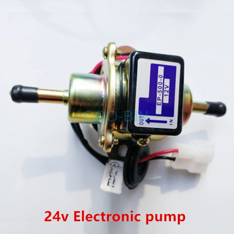 Для YANMAR 12V 24V экскаватор пикап бензина и дизельного топлива насос медный Электрический насос внешний топливный насос масляный насос - Цвет: As  picture