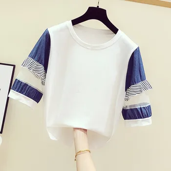 

Women's T-shirt Fashion Stitching Mesh Striped Ruffled Round Neck Short-Sleeved T-shirt Female Top 2020 Summer T Shirts Tees