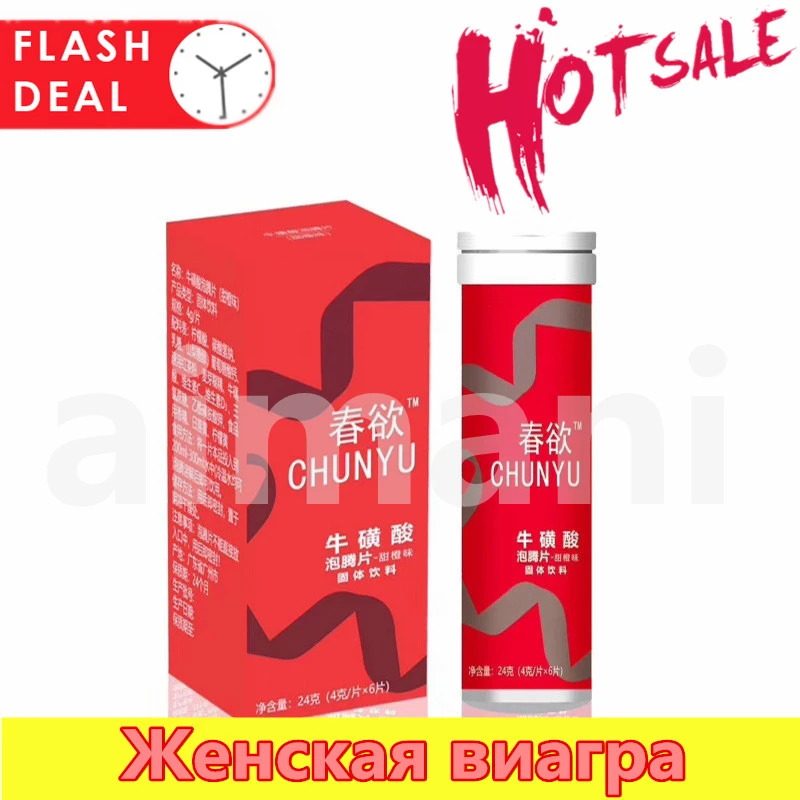 Shahe Multi-function Angle Ruler 300 mm Digital