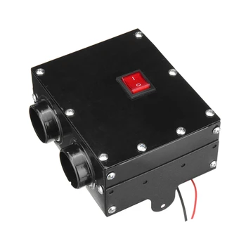 

12V 600w Hole Car Heater Tungsten Heater 2 Air Outlet 2 Cooling Fan Used For Defrost Demist Deicing Instant Heating