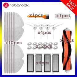 Para xiaomi roborock s50 s5 s6 e4 acessórios xiaomi robô aspirador de pó peças reposição kits escova principal + filtro escova lateral pano mop