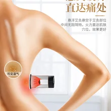 Стиль конус для мокса-терапии наклейки портативный прижигание устройства бытовой портативный Ai подвесные прижигание палочка для прижигания коробка Сенте