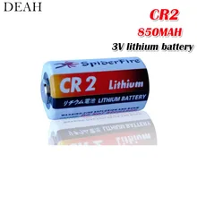 1 pces 3v 850mah cr2 cr15h270 cr15266 bateria de lítio cr2 para lanterna sistema de alarme rangefinder medidor de água bateria seca primária