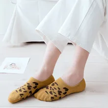 KANCOOLD, 3 пары женских носков, модные повседневные носки с леопардовым принтом, силиконовые невидимые повседневные забавные носки с закрытым носком, Dec26