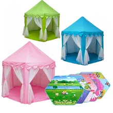 Детская палатка крытый ультра большой игровой дом ребенок wan ju bu Чжан Фэн палатки дети Комната принцессы