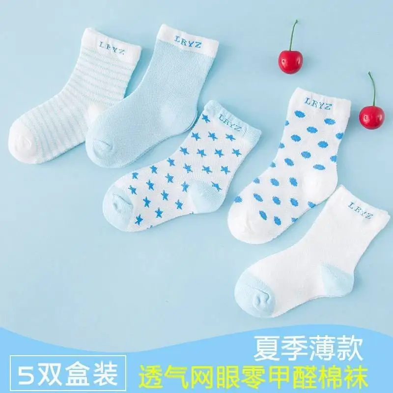 

0 Baby 3 Children 7 Men And Treasure Socks Summer 5 Ultra-Thin 2 Baby GIRL'S 9 CHILDREN'S 6 Thin 8 Months 1 to 4 -Year-Old Men A