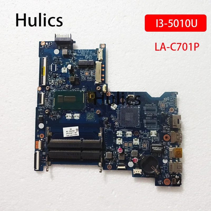 Hulics оригинальная материнская плата для ноутбука HP павильон 15-AC 250 G4 I3-5010U 816811-001