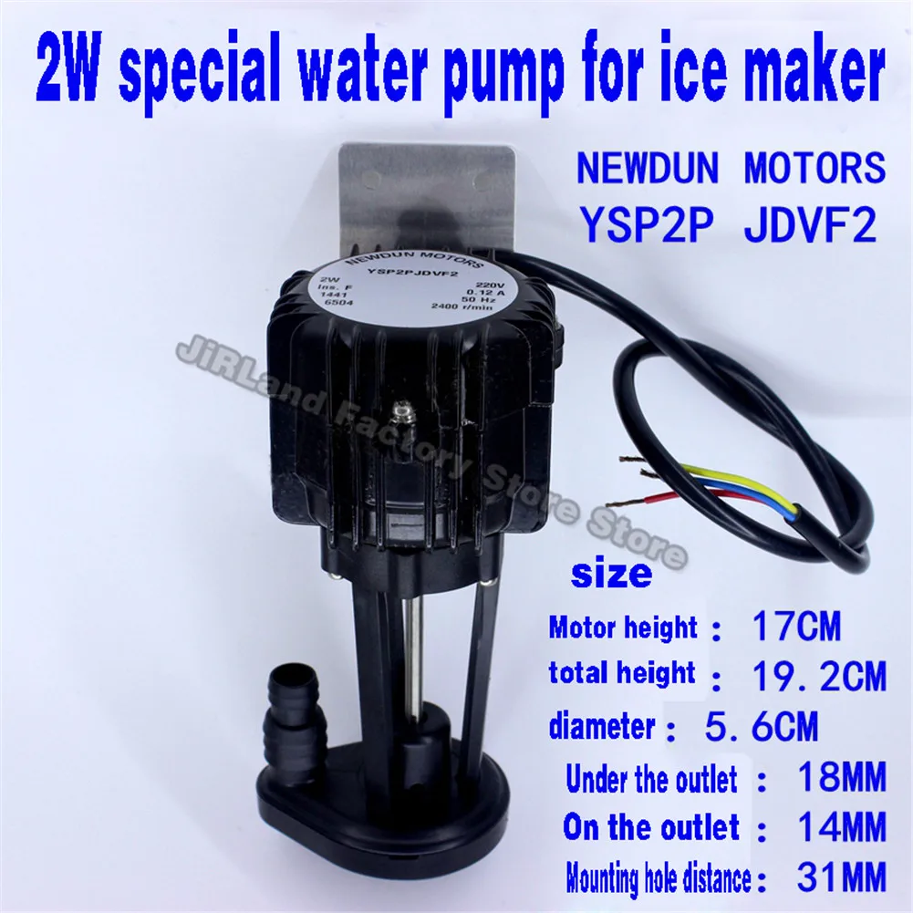 2W ice maker Commercial ice maker pump Ice accessories Universal water pump for Water