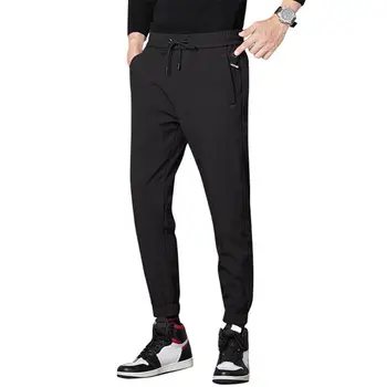 

Winter Outdoor Hiking Heating Pants Trousers 3 Mode Adjustable Smart Warm USB Heated Leggings for Men Children