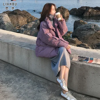 

Short cotton padded jacket for women in cotton padded jacket winter 2020 new Korean loose cotton padded jacket is