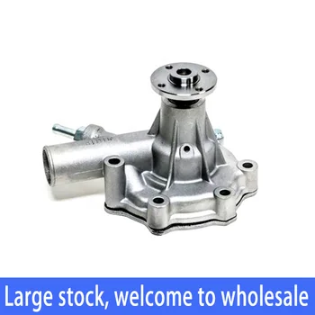 

SATOH FARMTRAC ISEKI CASE IH Bolens Water Pump MM409303 ForMitsubishi Engine