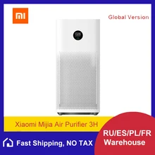 Очиститель воздуха Xiaomi Mijia 3H, умный бытовой стерилизатор, с сенсорным OLED экраном, генератор озона, HEPA фильтр Очиститель воздуха Xiaomi Mijia 3H, умный бытовой стерилизатор, с сенсорным OLED экраном, генератор озона, HEPA фильтр