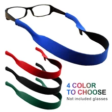 Ремень шнурок для очков многоцветный унисекс спортивные аксессуары противоскользящие очки кабель Ожерелье Веревка поддержка плавания