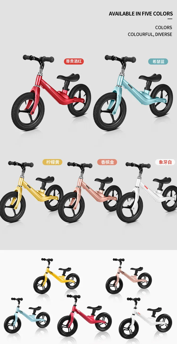 Детский балансный велосипед без педалей yoyo baby slide bike от 1 до 3 лет Детский педальный скутер