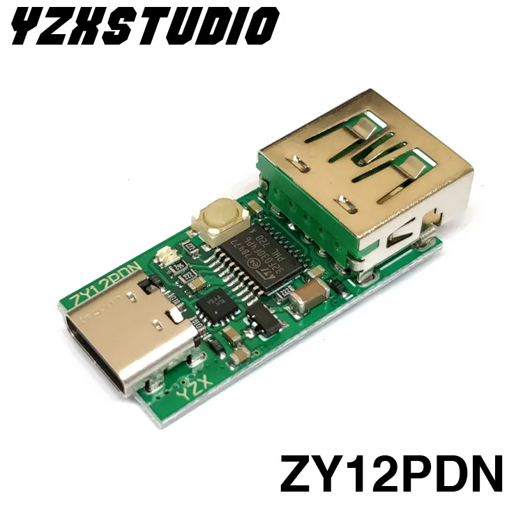 ZY12PDS USB-C PD2.0 3,0 к DC пародия Быстрая зарядка триггер детектор для опроса ноутбук блок питания изменение тип-c - Цвет: ZY12PDN with USB