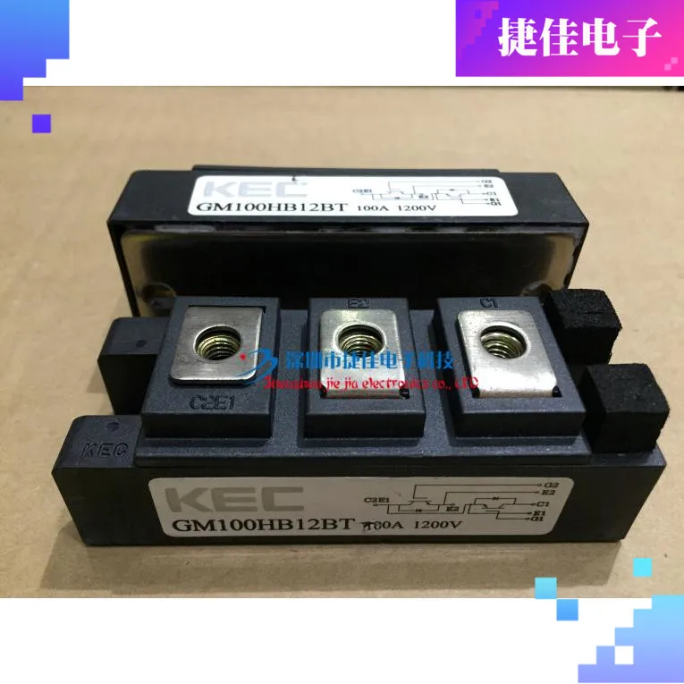 GM100HB12BT