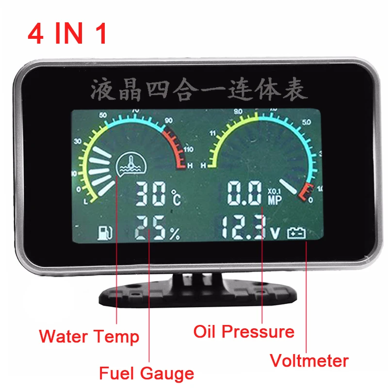 4 in1 12V 24V Auto Gauge 52mm Car Oil Pressure Temperature Fuel Level Water Temp Voltage aceite motor | Автомобили и мотоциклы