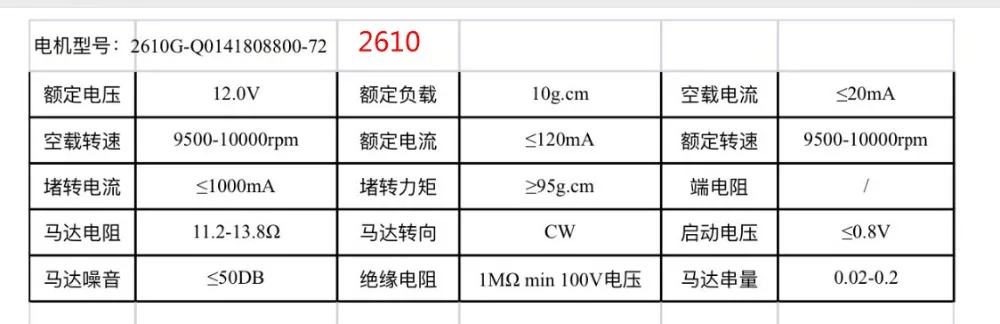 20200911114241