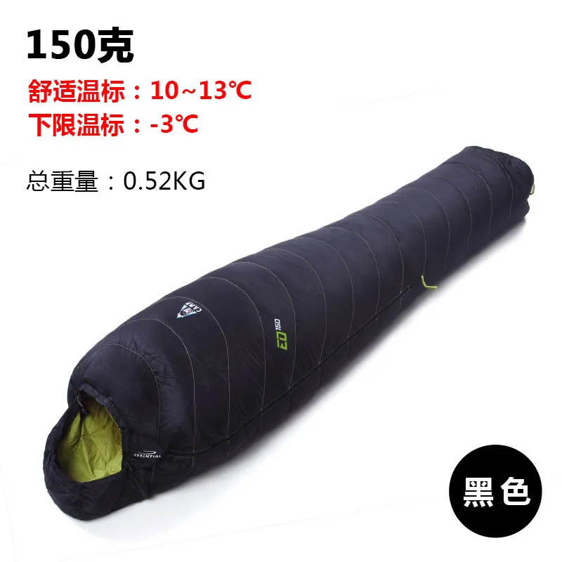 

Outdoor ultra light goose down sleeping bag adult single tent camping sleeping bag portable 0.52kg