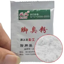  Hot Sale Foot Deodorant Powder Remove Foot Odor Antiperspirant Cure Psoriasis Anti-odor Antibacterial Hormone Free Foot Care 
