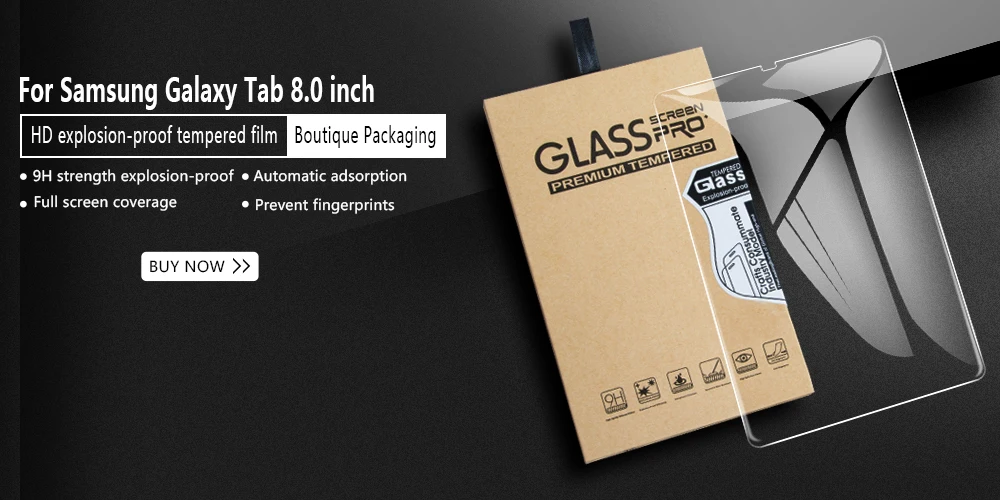 三星8寸钢化膜
