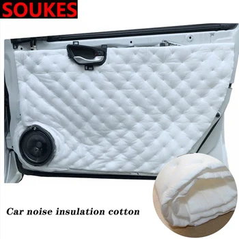 

Car Sound Seal Noise Insulation Dampen Foam Mat For Volvo S60 XC90 V40 V70 V50 V60 S40 S80 XC60 XC70 Nissan Qashqai X-TRAIL Juke
