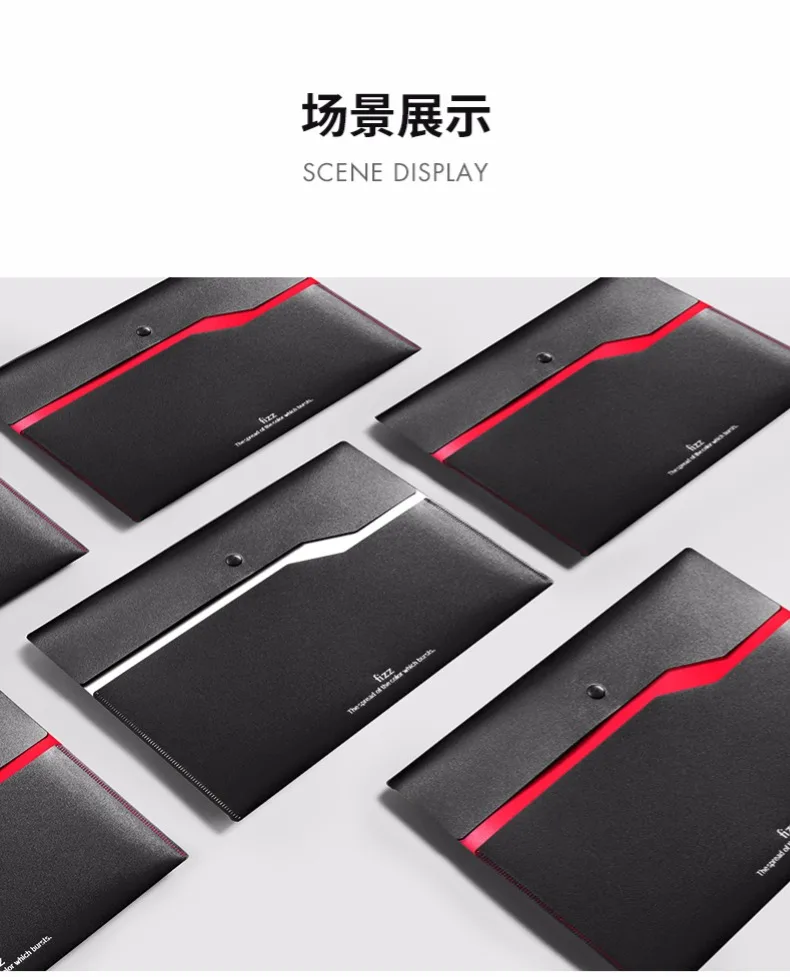 Xiaomi MIjia Youpin Fizz цветной двухслойный файл мешок классический оснастки водонепроницаемый и грязеотталкивающий его можно настроить
