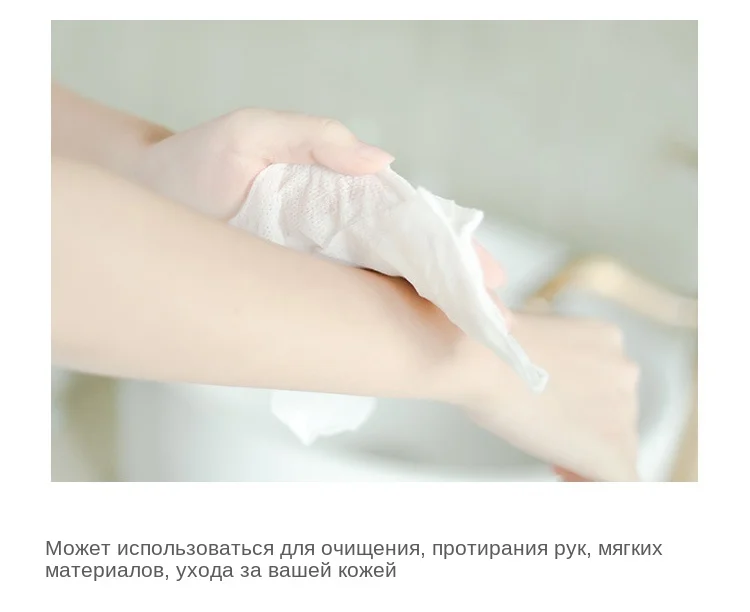 50 шт./компл. один раз сжатия Полотенца дома тряпка для ванной комнаты Портативный Бизнес поездки туалетные принадлежности Quick-сушильные принадлежности