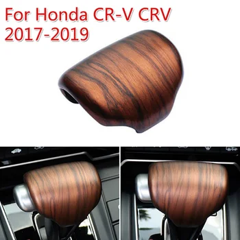 

Car Gear Lever Shift Knob Cover Trim Peach Wood Grain For Honda CR-V CRV 2017-2019 Left-handed Drive Car Styling