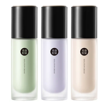 

Natural Primer Pro Pure Nude Face Base Makeup Foundation Moisturizer Cream Eye Shadow Primer Cosmetics Long Lasting Make up base