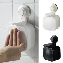 Лаконичный ванная комната настенный гель для душа лосьон для тела жидкий шампунь пресс мыло диспенсер Аксессуары для ванной комнаты