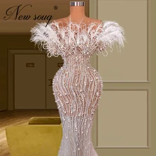 

Gorgeous Feathers Pearls Evening Dresses For Weddings Robes De Soiree 2022 Dubai Couture Mermaid Beads Prom Dress Party Gowns