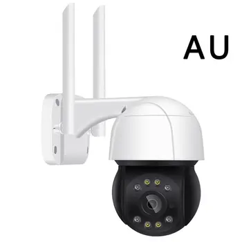 

5 Million Pixel Outdoor Waterproof Wifi Network Camera Double Light Intelligent Outdoor Ptz Control Surveillance Camera