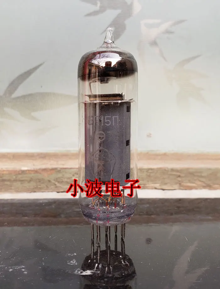 

6n15n 6p15 Electron Tube Glow Tube