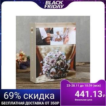 

Photo album on 200 photo "Wedding Day" 4700847