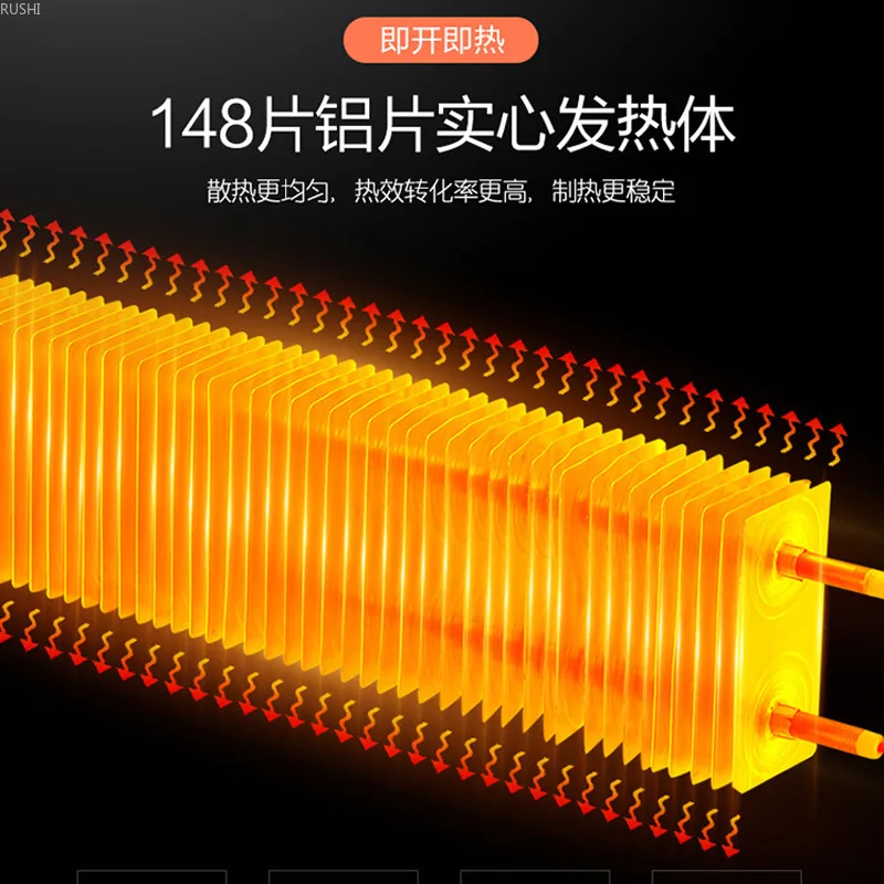 220V домашний кик-плинтус нагреватель Электрический электронагреватель мобильное Отопление пространство нагреватель грелка для рук Перезаряжаемые