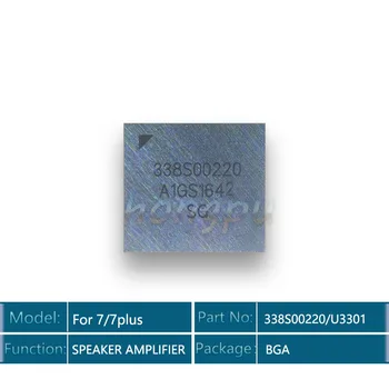 

10pcs/lot U3301 for iphone 7 /7 plus North Speaker Amplifier Small Audio Chip IC