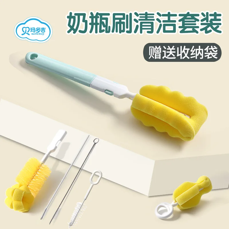 

Feeding Bottle Brush Infant Wash Feeding Bottle Brush Teat Brush Straw Cleaning Cleaning Brush Sponge Set 360-Degree Rotating