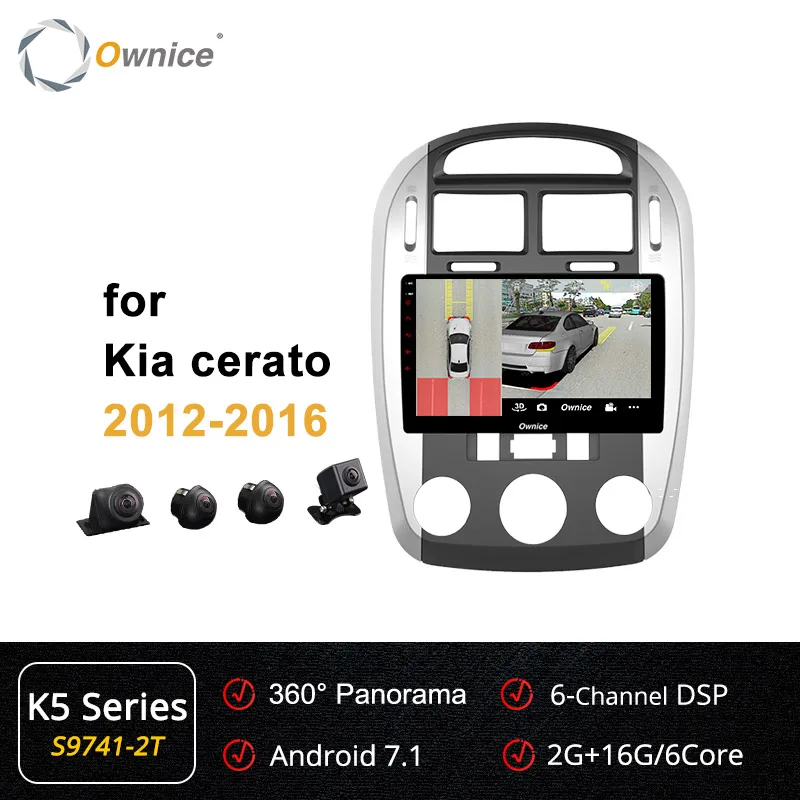 Ownice Восьмиядерный Android 9,0 автомобильный dvd gps навигатор плеер k3 k5 k6 для Kia Cerato радио 4G ram 64G rom 4G 360 Pano ram a DSP SPDIF - Цвет: S9741-2 K5