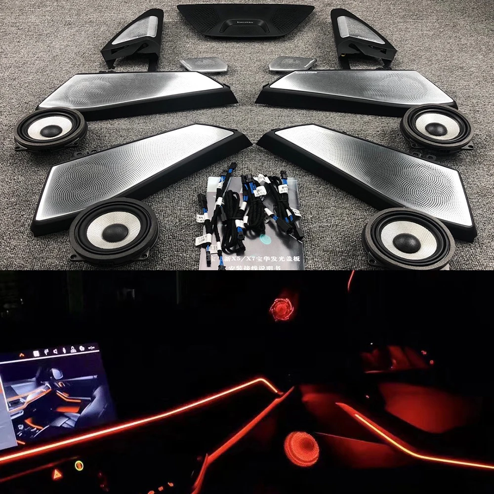 프론트 도어 LED 스피커 커버, BMW G05 X5 시리즈 네온 앰비언트 조명, 오디오 무손실 사운드, HiFi 음악 스테레오 스피커 커버