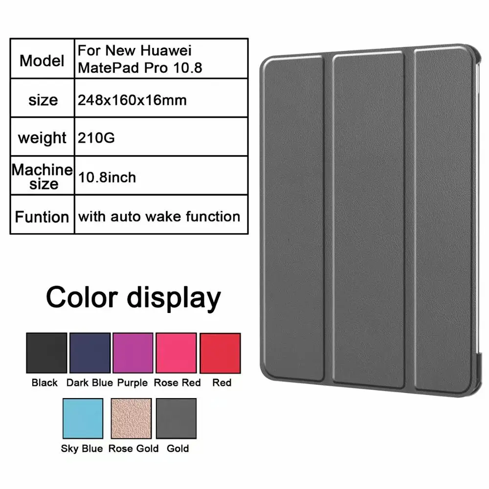 Чехол для Huawei MatePad Pro 10 8 дюймов модель MRX W09 AL09 PU кожаный чехол планшет авто Режим