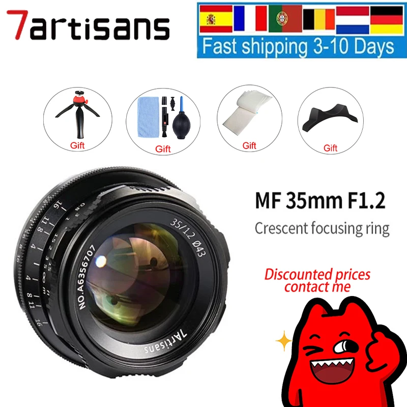 Объектив 7artisans с постоянным фокусным расстоянием 35 мм F1.2 для Sony E/Nikon Z/Fuji XF APS-C |